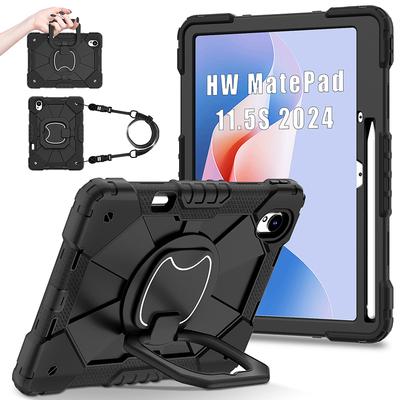 适用华为MatePad11.5