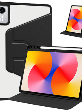 适用2025联想Pad小新平板11英寸TB335FC保护套带笔槽Idea Tab Tablet亚克力硬壳防弯TB336ZU/FU皮套旋转支架