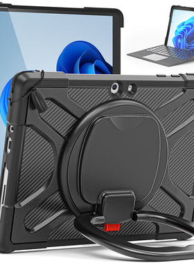 适用2023微软Surface Go4保护套防摔可连键盘go2/3全包边软壳硅胶平板电脑10/10.5寸1824横竖支架4415Y/4425Y