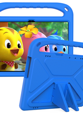 适用联想Tab M10平板保护套EVA防摔TB-X505F/N全包边P10 X705F软壳FHD REL 10.1寸TB-X605F/M/FC/LC支架手提