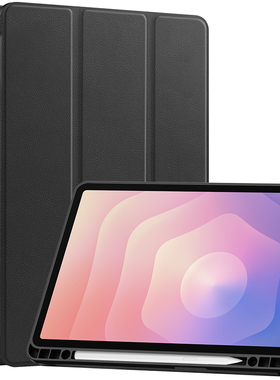 适用2025三星Galaxy Tab S11保护套带笔槽防摔11英寸5G平板电脑SM-X730全包边软壳硅胶X736B休眠皮套卡通支架