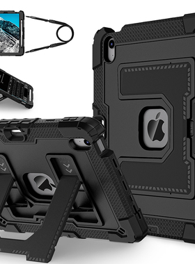 适用2025苹果ipad Air11英寸保护套带笔槽平板Air4/5/6/7全包边软壳防摔mini7硅胶A2902支架挂肩绳