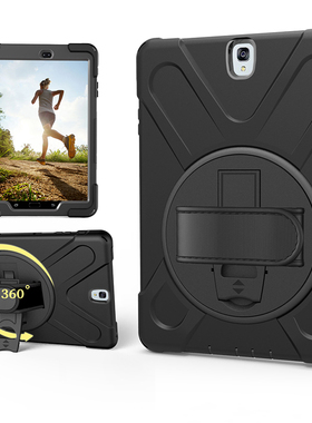 适用于三星Tab S3 9.7寸保护套防摔SM-T825C/N平板电脑T820全包边软壳硅胶T827v旋转360支架手持托挂肩绳