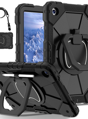 适用三星Galaxy Tab A9+保护套防摔11寸A11+平板SM-X210/X216B全包边软壳X233硅胶X230旋转横竖支架手环挂绳5