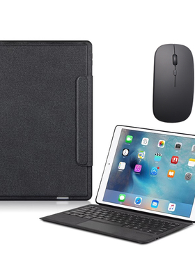 适用老款ipad pro12.9保护套带蓝牙键盘触摸板鼠标苹果平板电脑一代2015二代2017Pro12.9英寸全包边软壳支架