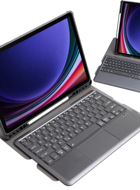 适用2024三星Galaxy Tab S10+保护套带笔槽蓝牙键盘鼠标12.4英寸平板电脑SM-X820/X826B全包软壳旋转横竖支架