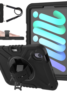 适用苹果iPad mini7保护套带笔槽8.3英寸平板电脑迷你6全包边软壳硅胶防摔mini6/7手持托360旋转支架挂肩背绳