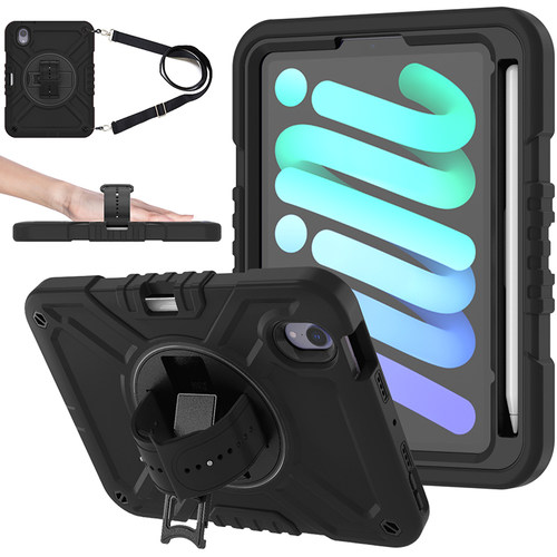 适用iPadmini67保护套带笔槽软壳