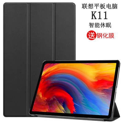 联想平板电脑K11TB-J606F/M/N