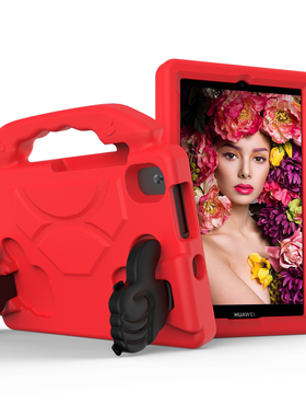 适用联想Tab M8 TB-8705F/N/M保护套EVA防摔4th代平板8英寸Smart全包边TB-8505XS软壳300FU/301XU手提支架