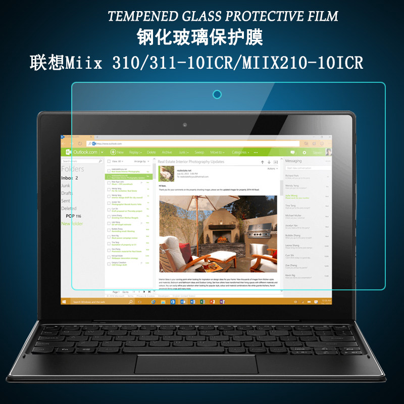 适用于联想miix310-10icr钢化膜平板电脑二合一10.