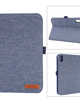 适用iPad mini7保护套防摔8.3英寸苹果平板电脑迷你6全包边软壳硅胶mini4/5布纹皮套1/2/3支架