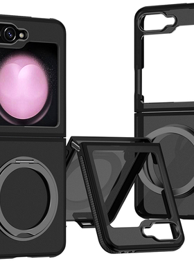 适用2024新款三星Galaxy Z Flip6手机壳防摔SM-F7410翻盖保护套六代折叠屏5G全包边软壳硅胶肤感360旋转支架