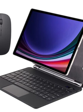 适用三星Tab S9/10 Ultra磁吸悬浮妙控键盘S11平板X920/X926电脑S7/8触控板一体SM-X910/X916蓝牙鼠标套装FE+
