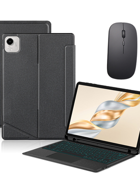 适用荣耀平板X10Pro保护套带笔槽X9Pro蓝牙键盘X9A触摸鼠标X8Pro皮套11.5寸ELN2-W09/AL00/W00全包边软壳ELN