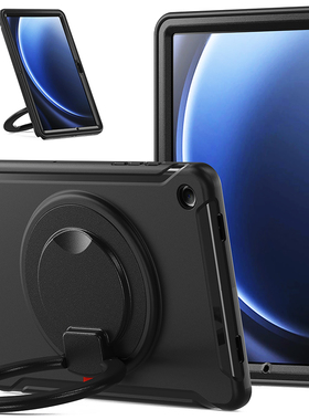 适用2023三星Galaxy Tab A9+保护套防摔11英寸平板电脑SM-X210/X216B/X218全包边软壳硅胶旋转横竖支架手环提
