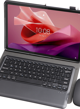 适用联想平板Tab P12 12.7英寸保护套TB240FC带蓝牙键盘鼠标TB371FC/XC启天K12全包边软壳TB372FC支架TB370FU