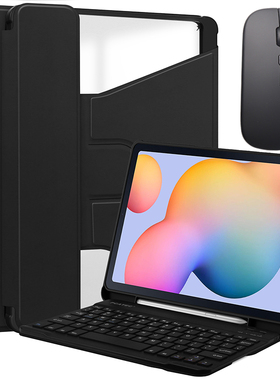 适用2024三星Tab S6Lite保护套带笔槽蓝牙键盘鼠标P620平板电脑10.4寸SM-P610/P615旋转皮套P613/619全包软壳