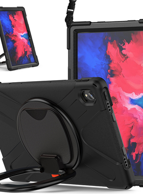 适用于联想小新pad Plus保护套防摔11英寸TB-J606F/M/N全包边软壳硅胶J617平板电脑TB-J607F/L手环支架挂肩绳
