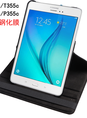 适用于三星Galaxy Tab A 8.0 T350保护套sm-t355c平板电脑P350/P355c皮套360旋转8英寸T357防摔外壳防摔支架