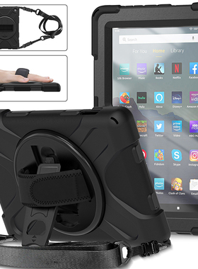 适用于2022新款亚马逊Fire 7保护套防摔平板电脑7英寸第12th代Fire7全包边软壳硅胶360旋转支架手持托挂肩绳