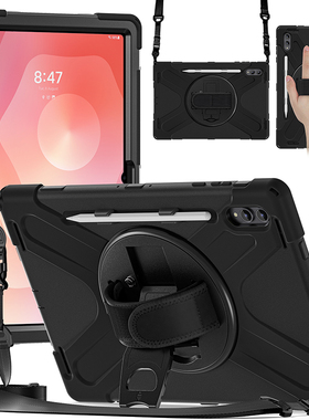 适用2025三星Tab S11Ultra保护套防摔14.6英寸平板SM-X930/X936B全包边软壳S11硅胶X730/X736B旋转支架挂肩绳