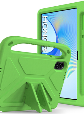 适用HONOR Pad X9保护套防摔11.5英寸Z6荣耀平板X8Pro全包边软壳EVA/PC电脑ELN-W09/L09/AL00支架X8A外壳NDL