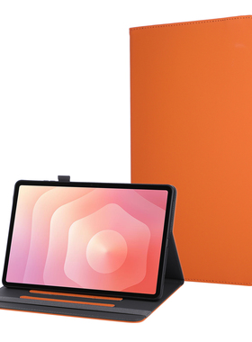 适用2025三星Galaxy Tab S11保护套防摔11英寸5G平板SM-X730全包边软壳硅胶X736B皮套前撑支架手托