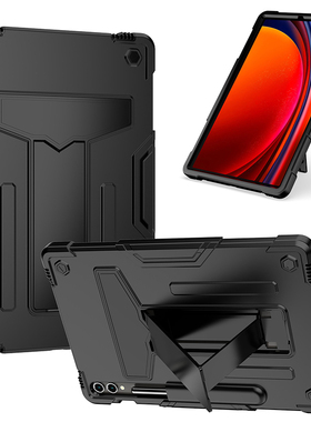 适用2024三星Galaxy Tab S10+保护套带笔槽防摔12.4英寸平板电脑SM-X820/X826B/X828U全包边软壳硅胶横竖支架