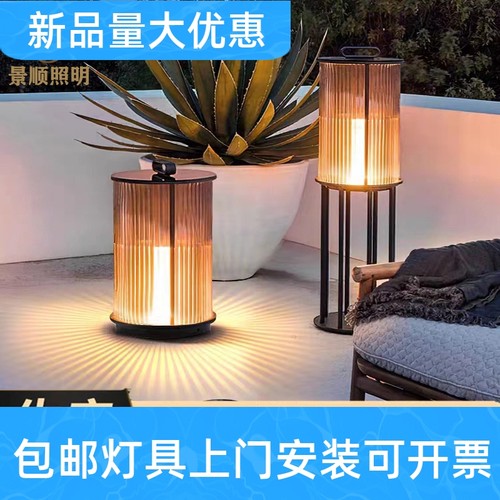 太阳能庭院灯草坪灯户外防水简约庭院景观室外日式花园落地小工厂