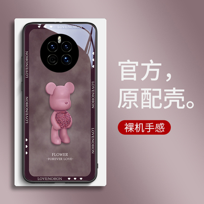 花球熊适用华为mate40pro镜头mt40rs限量版P50情侣40pro+女MATE50