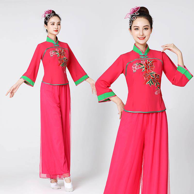 特价秧歌服女新款套装中老年扇子舞蹈演出服腰鼓队广场舞服装跳舞
