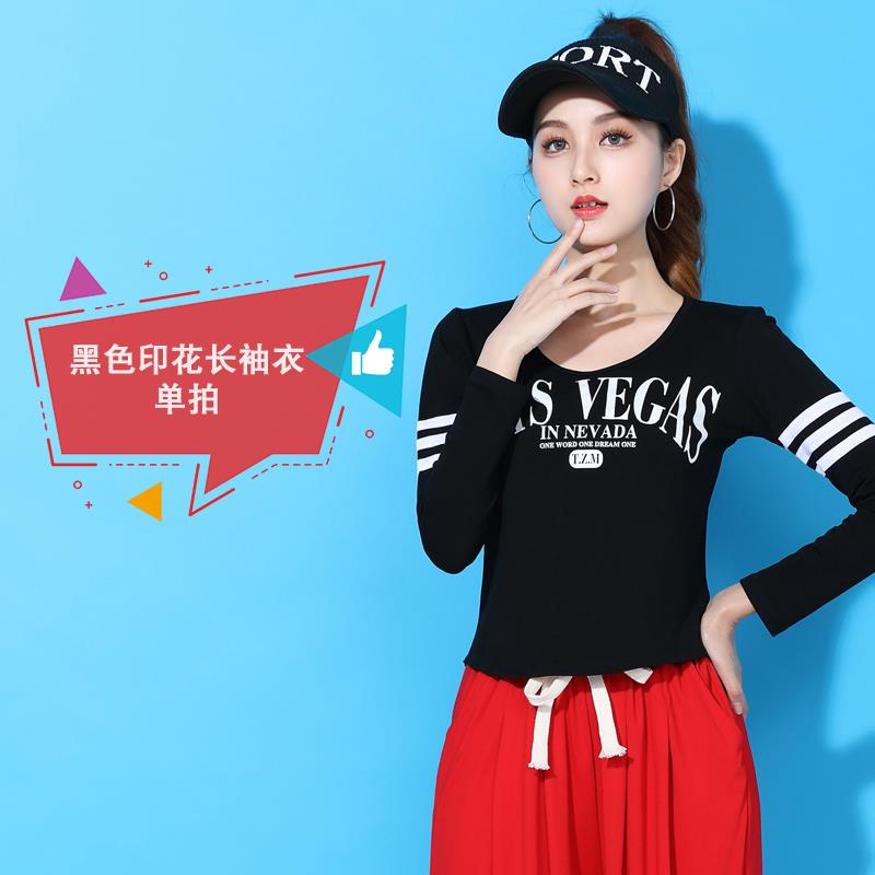 特价新款杨丽萍广场舞服装女春休闲运动套装长袖舞蹈演出服冰棉灯