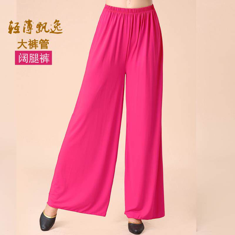 特价2024广场舞阔腿裤新款牛奶丝拉丁舞蹈裤跳舞表演喇叭裤高腰