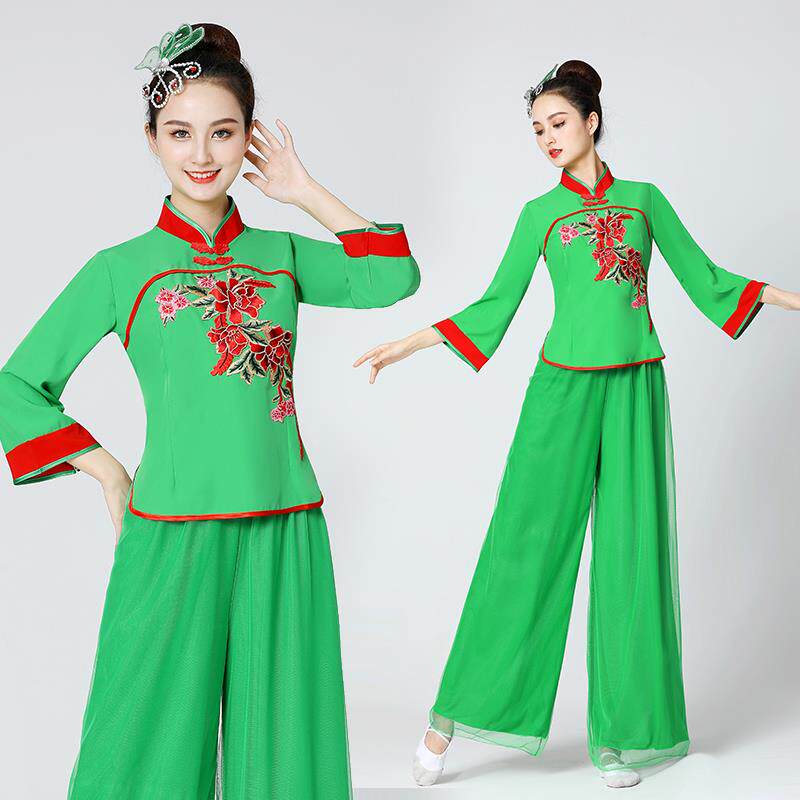 特价秧歌服新款女套装中老年扇子舞蹈演出服腰鼓队广场舞服装跳舞