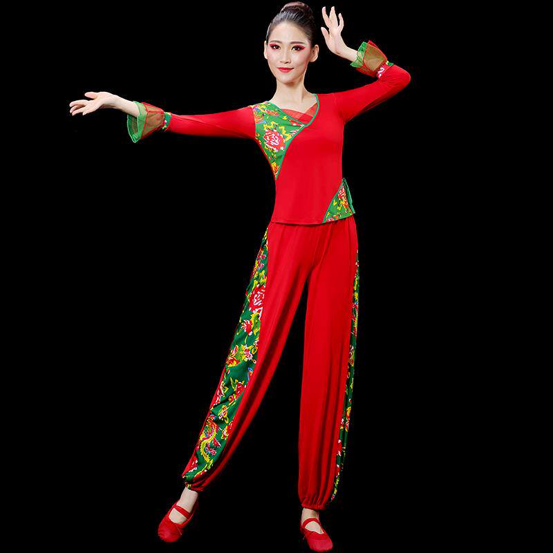 特价秧歌服演出服女2025新款民族风舞蹈服装现代古典中老年广场舞