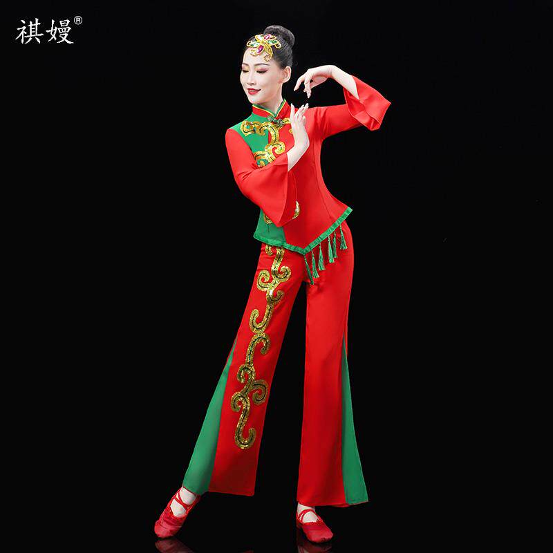 特价秧歌舞蹈服装演出服女2024新款中老年腰鼓服广场舞手绢扇子舞