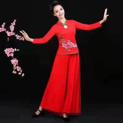 特价广场舞服装女成人演出服套装2023新款秧歌服中老年民族古典舞