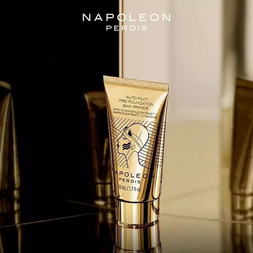 澳洲NAPOLEON拿破仑飞行员大师经典妆前乳隔离小金管妆前乳50ml