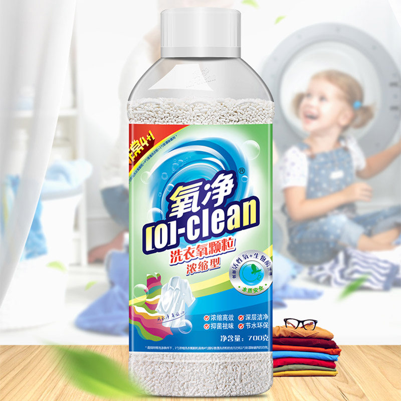 氧净洗粉加酶强效去污渍去黄除螨