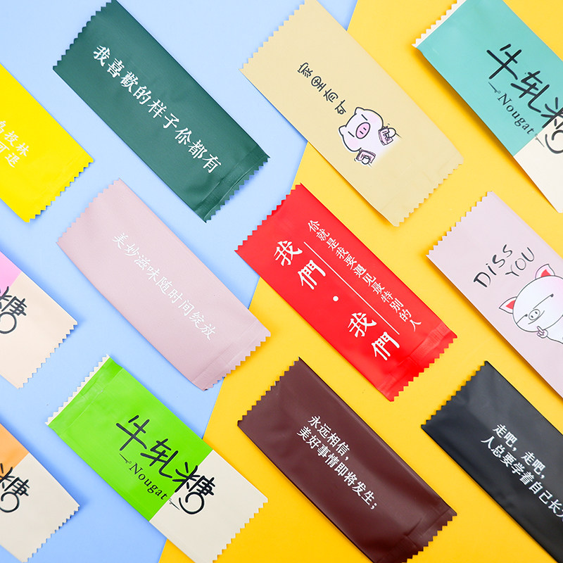 100 baking Lovers' prattle Confessions nougat Snowflake aluminum foil Tang Zhi packing paper Packaging bag Envelopein the Kitchen/Cooking utensils , Barbecue/Bakeware , Baking DIY Appliance , Snack packaging/Bags  category - from Buy2taobao.com to provide professional Taobao agent buy service