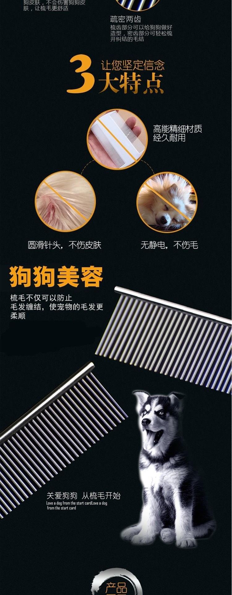 Pet làm sạch bộ năm mảnh Loại bỏ lông để làm đẹp lông móng tay cắt móng tay tắm bàn chải cho chó - Cat / Dog Beauty & Cleaning Supplies 	găng tay chải lông cho thú cưng