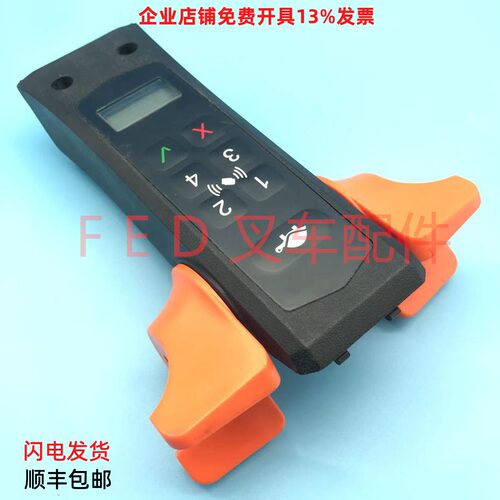 天罡2.0加速器总成PTE20N世嘉款NL11(26C-2) 手柄调速器开关配件