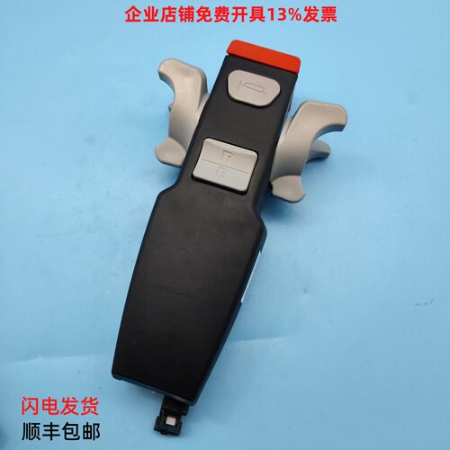 金葛电动地牛手柄加速器T214A-3磁吸开关T214A-3A托盘搬运车配件