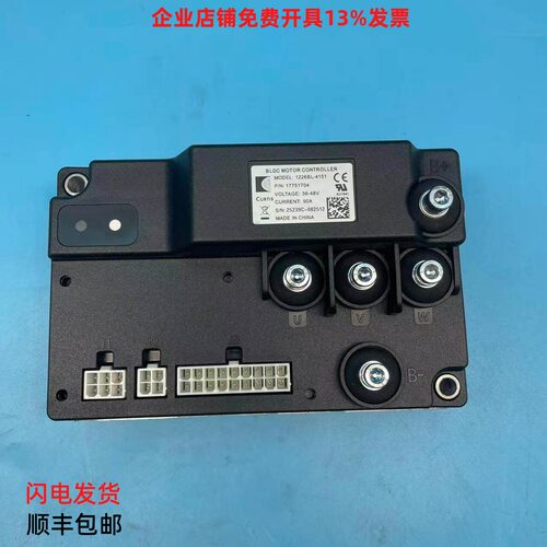 诺力合力加力杭叉电动叉车1226BL-4153/4151/4101行走驱动控制器