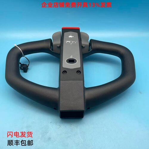 诺力搬运车PTE20Q凌动2吨手柄总成T410C-3手把加速器调速器开关 - 封面