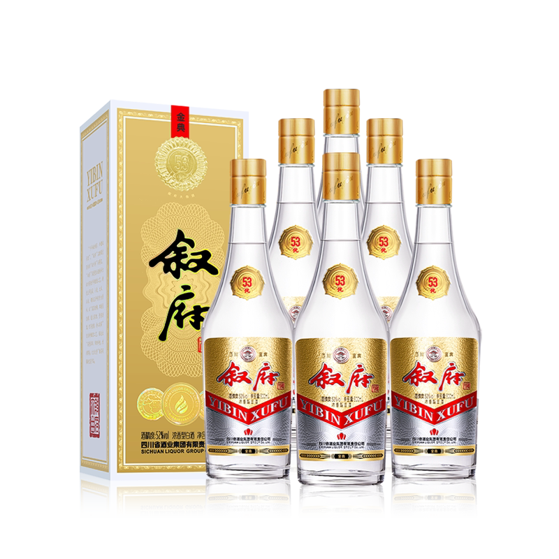 叙府52/65度金典特曲不器臻酿整箱装6瓶盒装五粮酿造实惠送礼