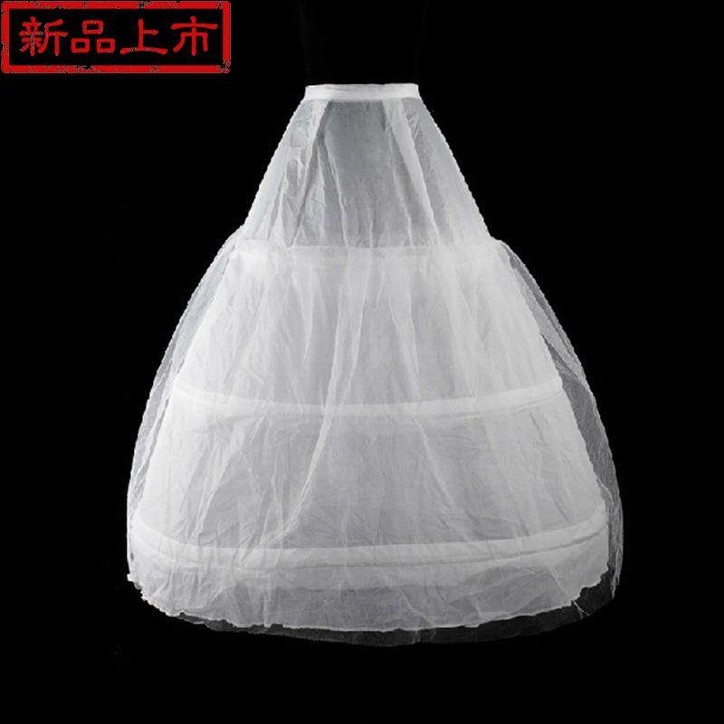 推薦款 婚紗裙撐 新娘婚紗襯裙禮服06婚紗配飾配件 三股硬網撐QC0在類目 女裝/女士精品, 婚紗/旗袍/禮服, 婚紗中 - 來自Buy2taobao.com提供專業的淘寶代購服務