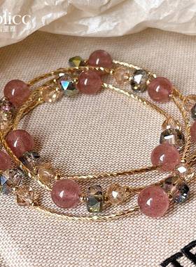 多层几何水晶串珠手链女轻奢小众精致草莓晶手串2025年新款手饰品