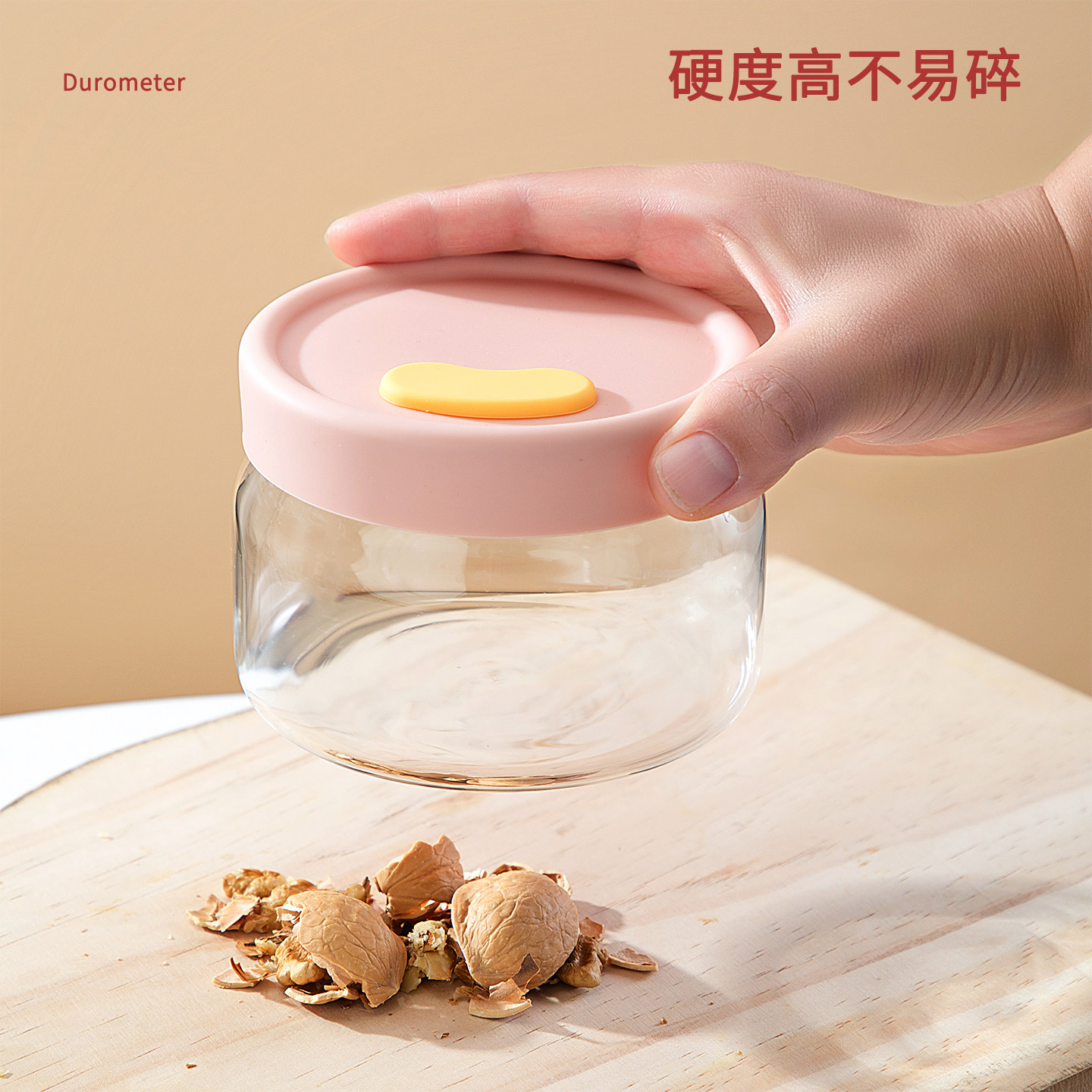 玻璃碗密封罐食品小保鲜盒冰箱装咸菜饭盒迷你泡菜罐子大号盒子,厨房/烹饪用具,密封罐,淘宝优惠券,粉丝福利购,淘宝优惠卷